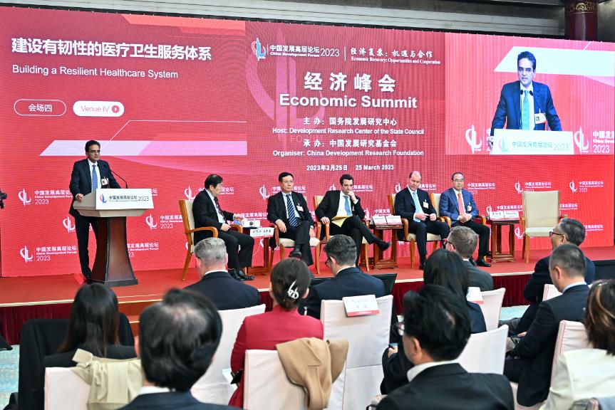 高层论坛2025｜以高质量数据促进人工智能发展，国家数据局将开展四方面工作