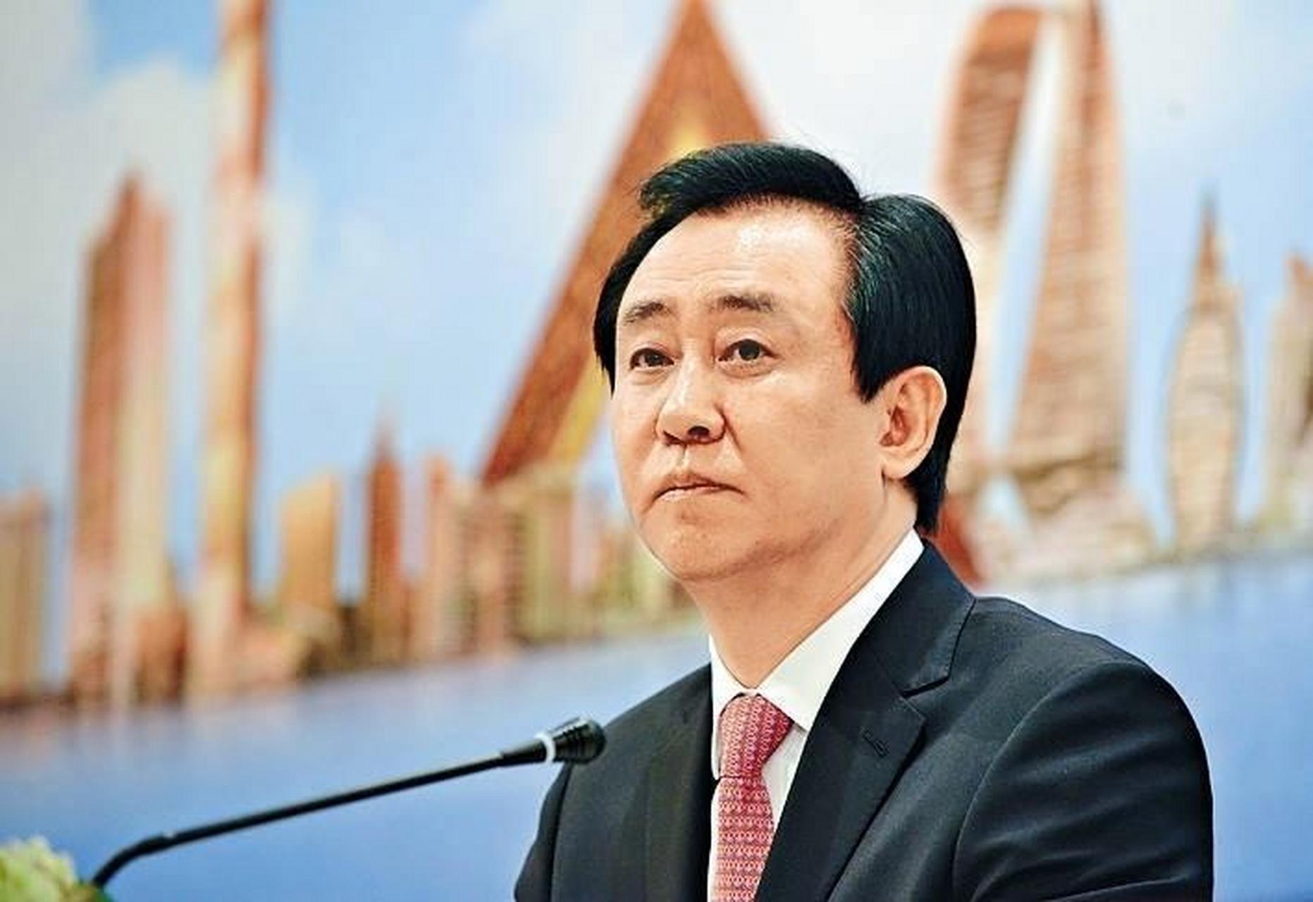 许家印家族33家公司、多个境外银行账户被接管或冻结 涉及资产最高达77亿美元