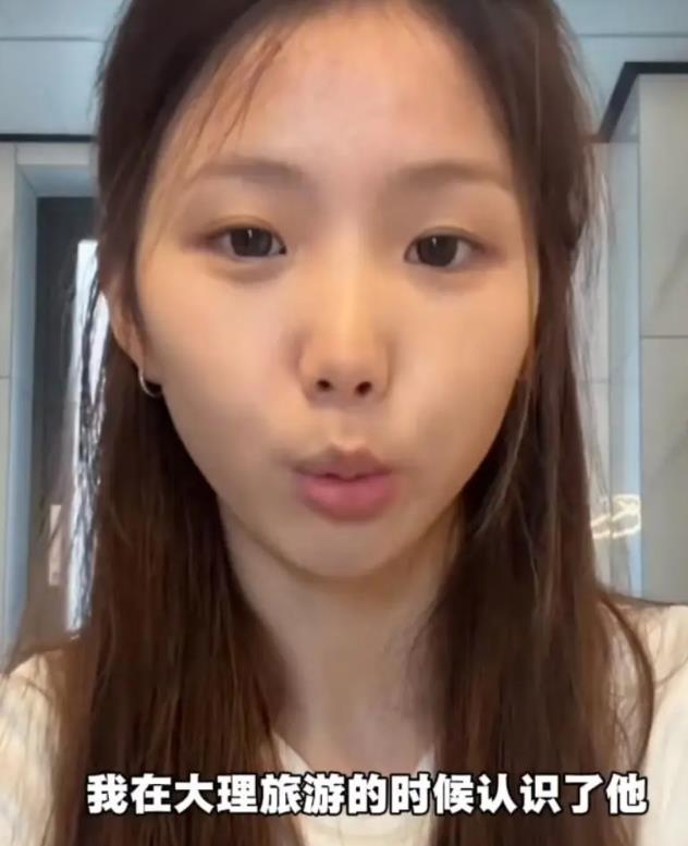 大理骑行事件:50岁大叔为20岁姑娘花了3万,女方骑完就走,男方却动了真心