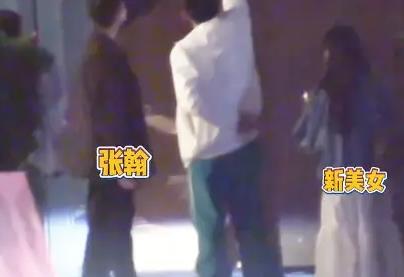 张翰新恋情疑似曝光 带神秘美女与好友一起聚餐