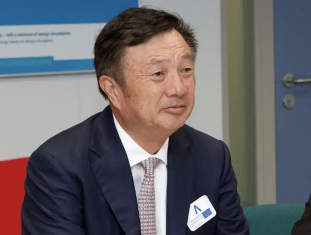 任正非:要敢于敞开胸怀,拥抱大量的科学家回到中国