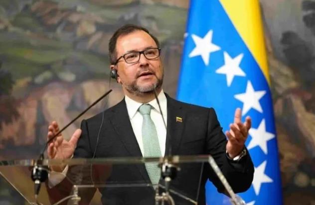 伊朗、古巴就“美国威胁全面关闭委空域”声援委内瑞拉,委外长:感谢