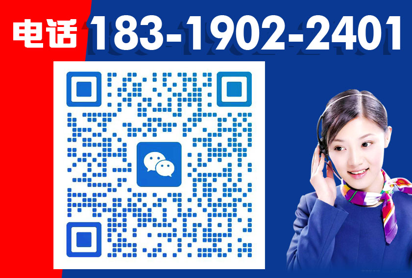 微信手机号-2-加微信.jpg