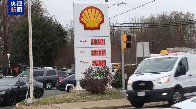 美以伊冲突持续 美国社会多层面遭受冲击