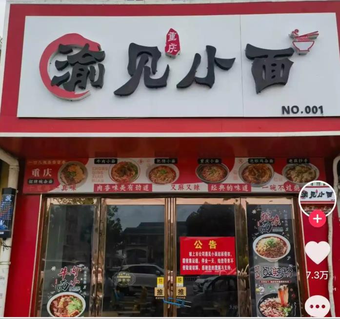 360截图20260615122001757.jpg