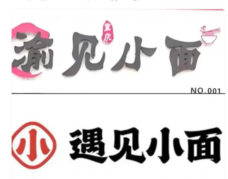 360截图20260615122052362.jpg