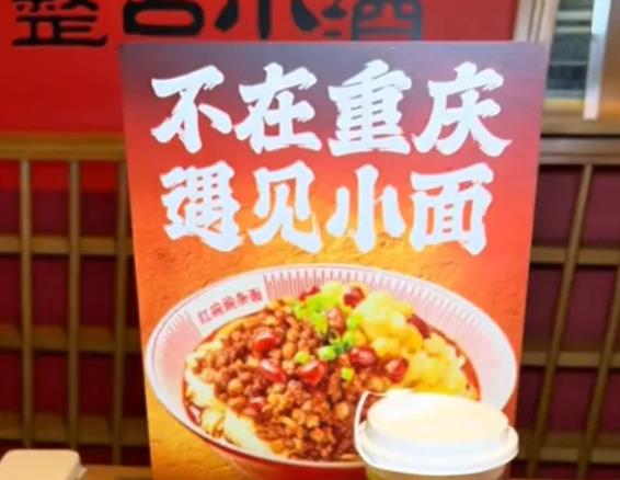 360截图20260615122345493.jpg