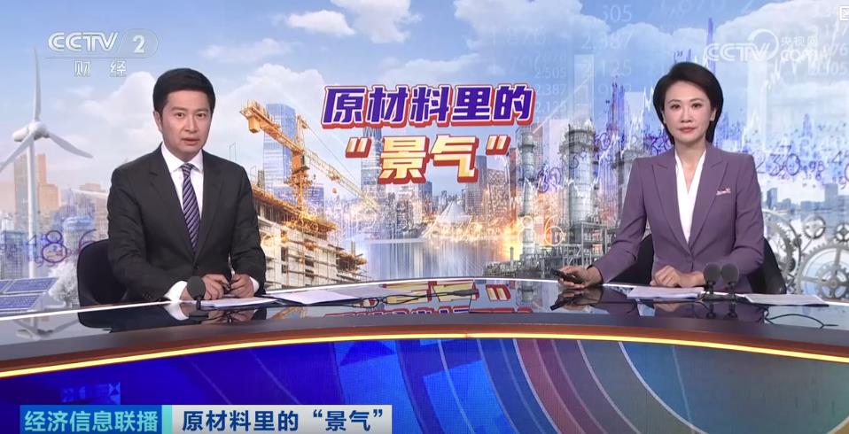 360截图20260616110247407.jpg