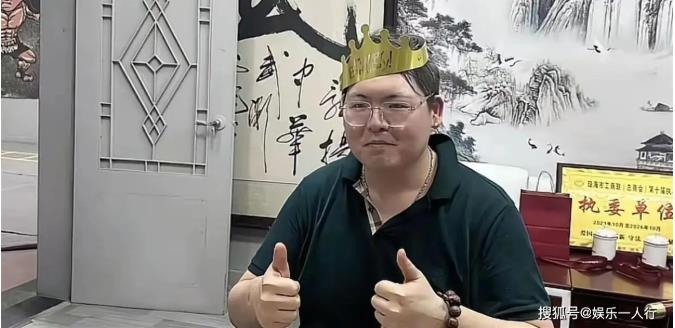 360截图20260618102616517.jpg