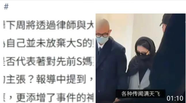 360截图20260713111704106.jpg