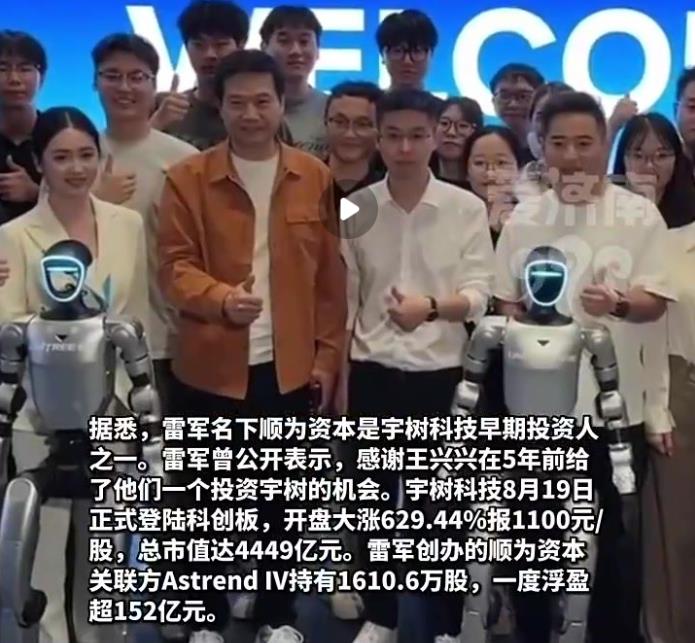 360截图20260918013913741.jpg